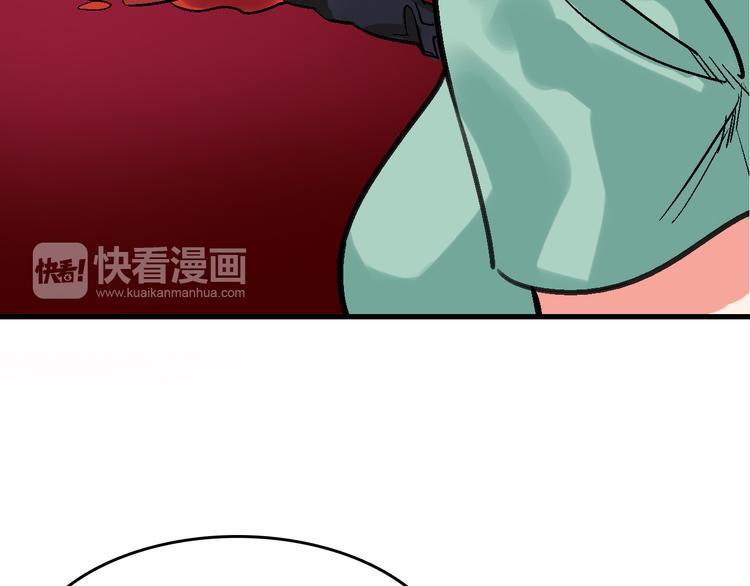 第17话 尔虞我诈49