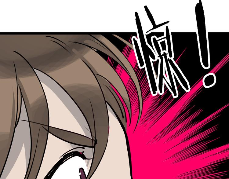 第78话 返回36