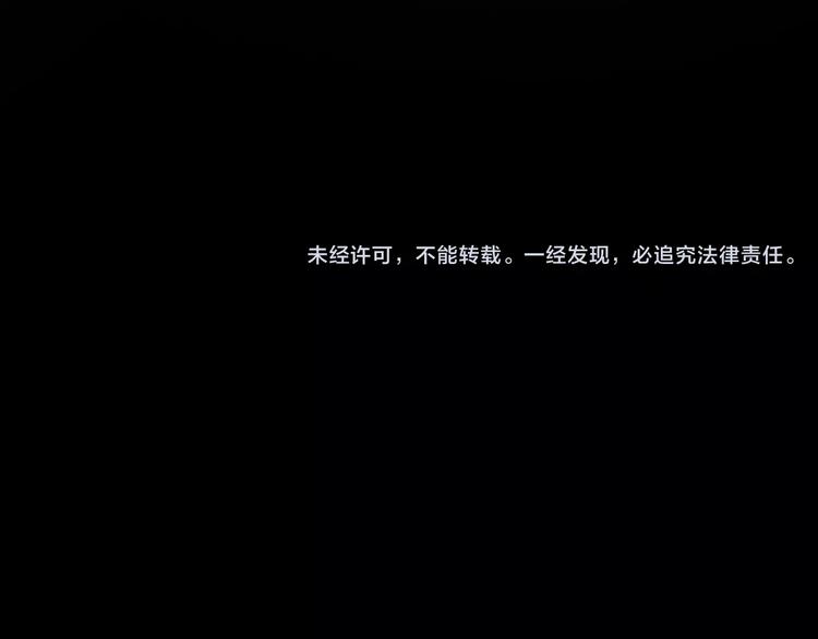 第60话 玫瑰130