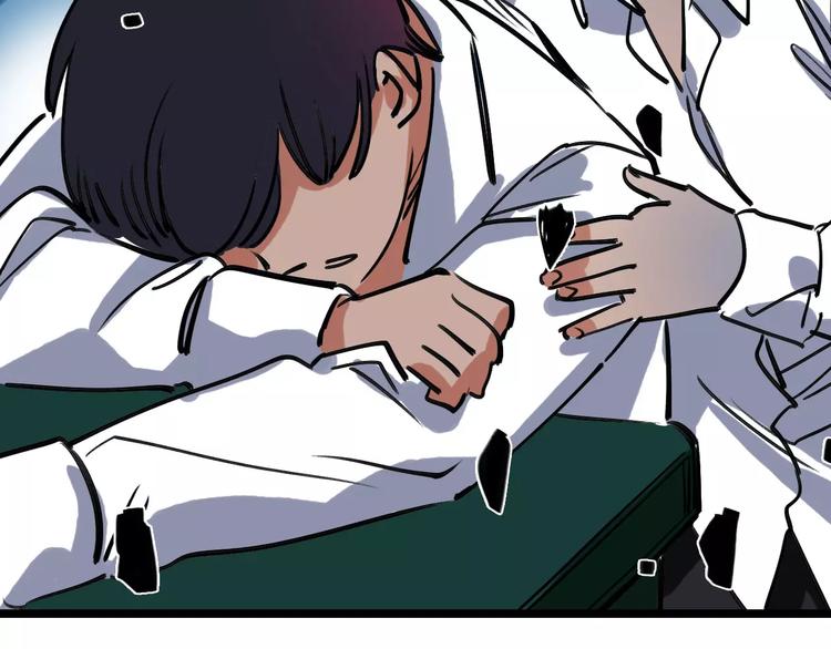 第65话 属于我的东西119