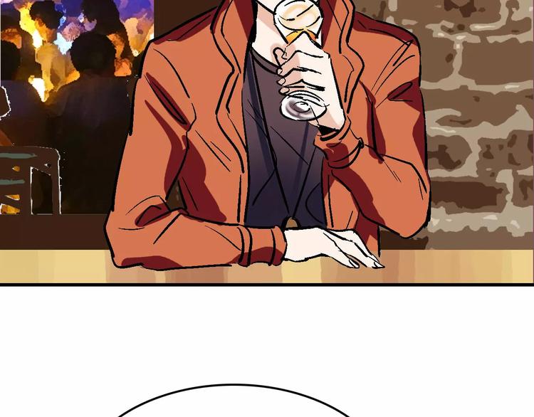 第29话 美酒似人74