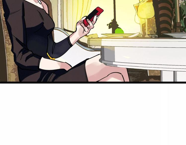 第63话 幸与不幸98