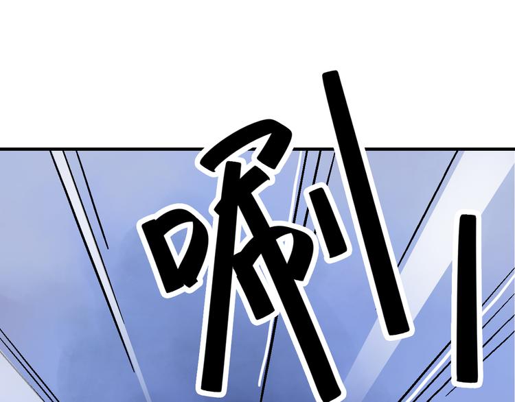 第18话  博弈55