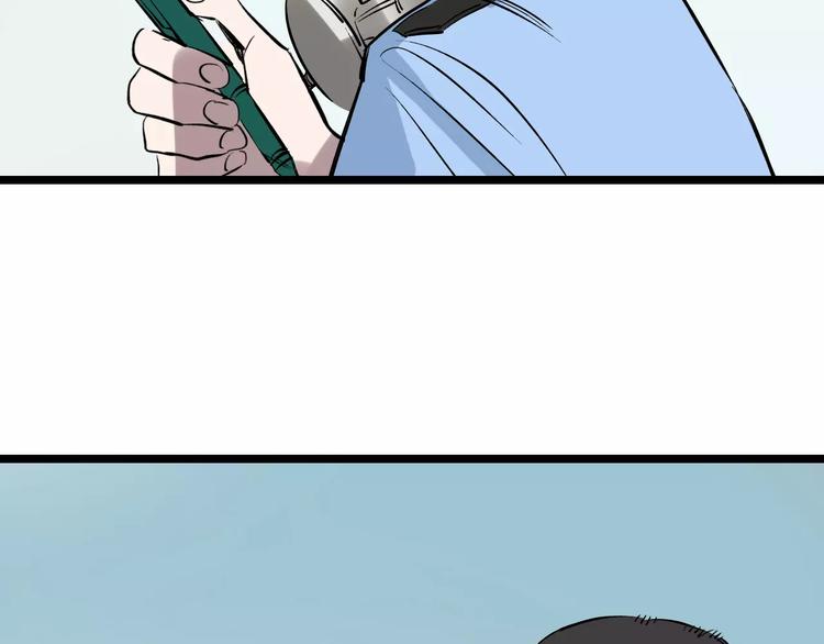 第56话 合作23