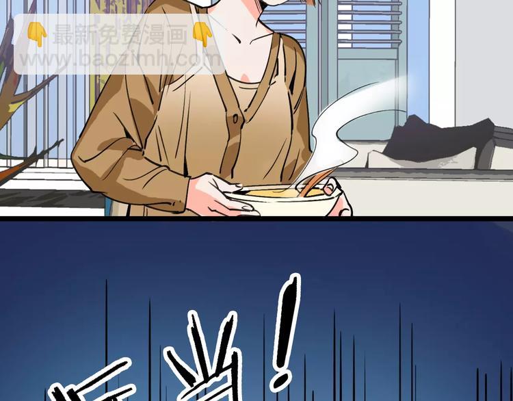 第69话 表面姐妹69