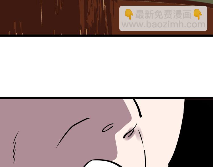 第77话 宣判38