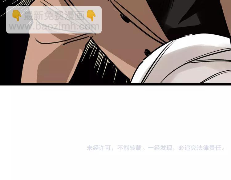 第67话 神秘呼叫126