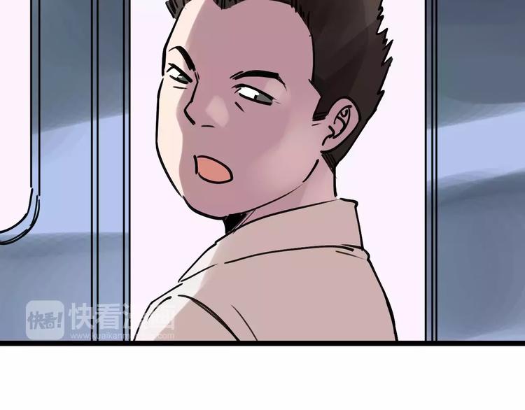 第67话 神秘呼叫119