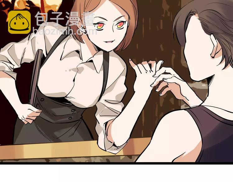 第35话 小老板3