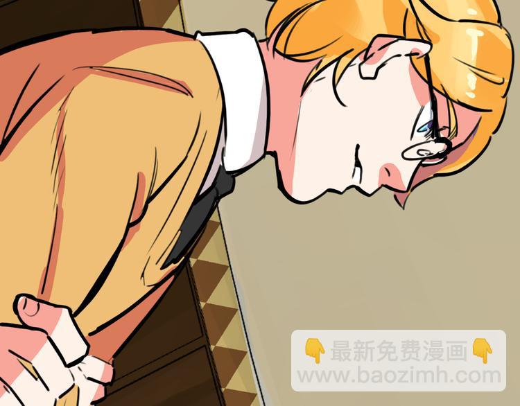 第9话 命理师的真相82