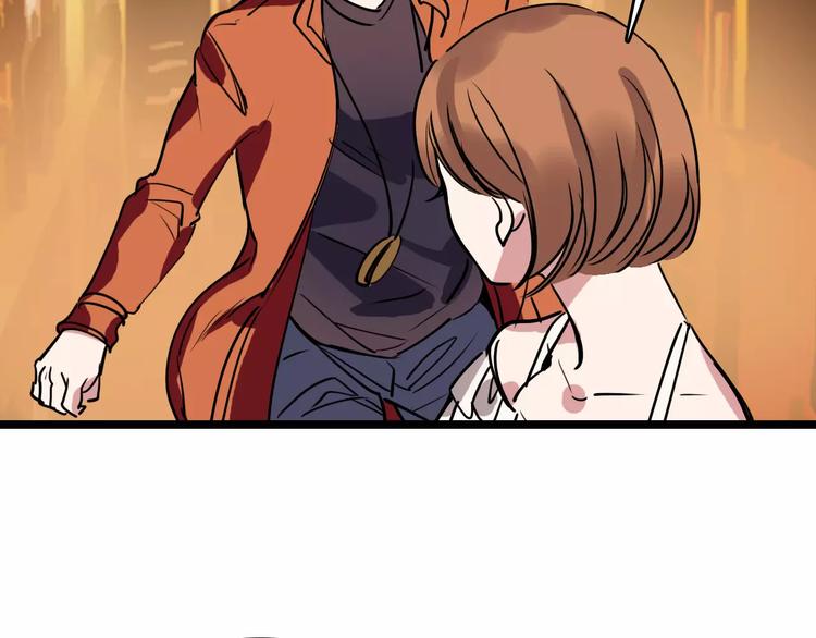 第51话 混乱93