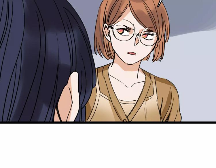 第69话 表面姐妹89