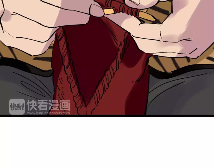 第58话 丝47
