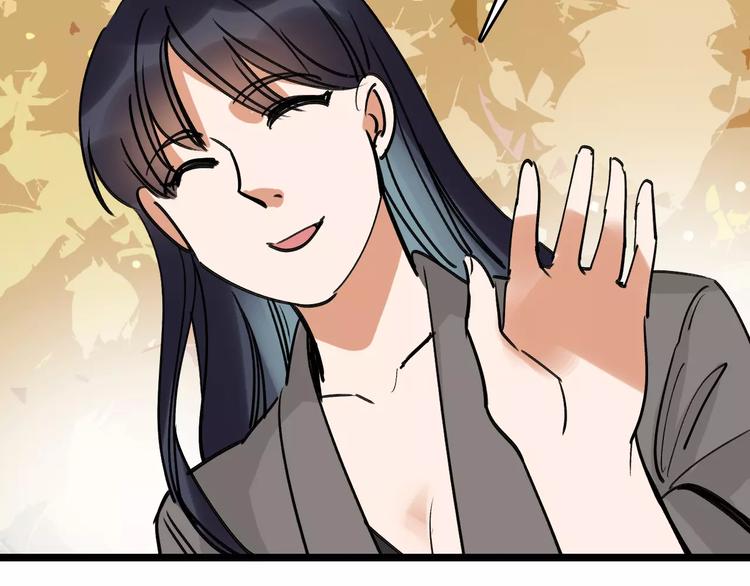 第69话 表面姐妹107