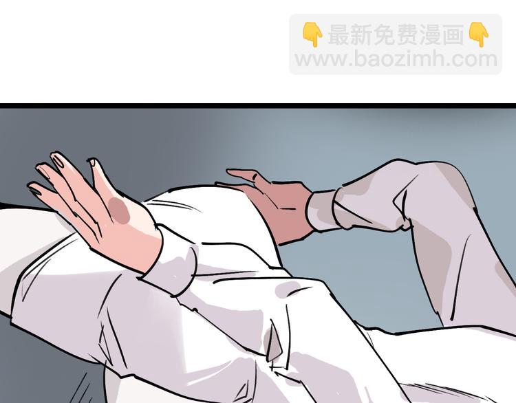 第80话 西顿学校106