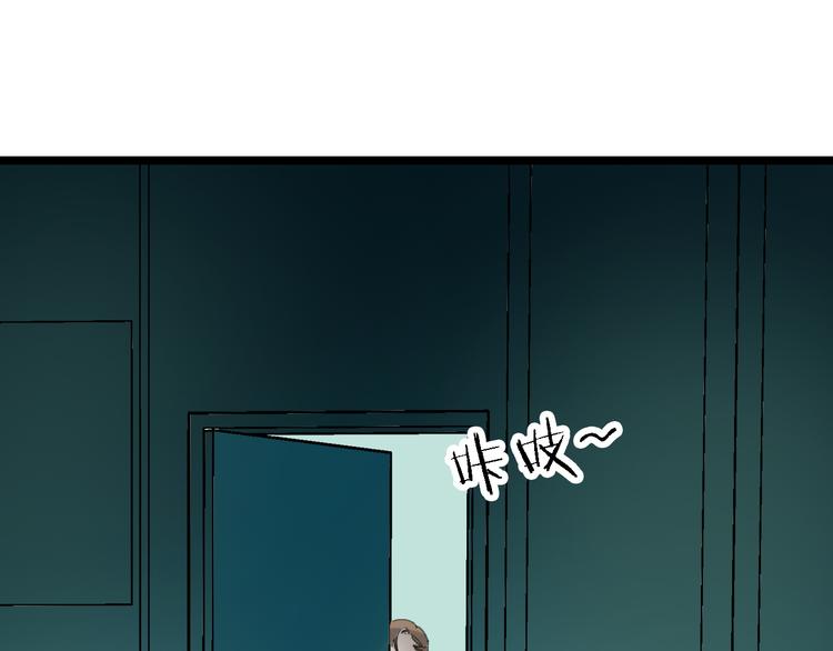 第78话 返回18