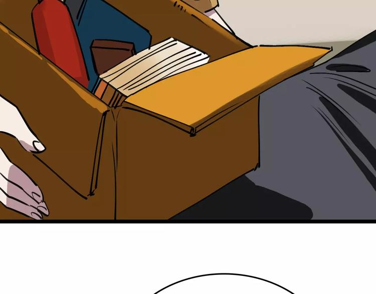 第69话 表面姐妹86