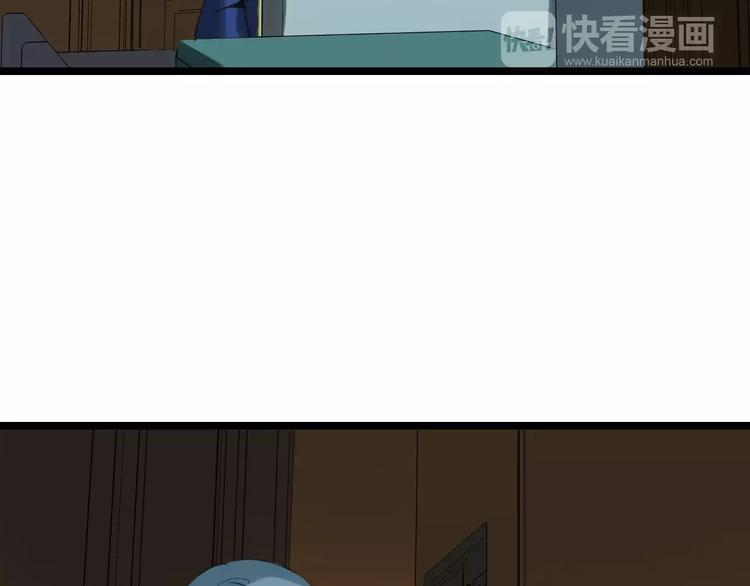 第57话 事实20