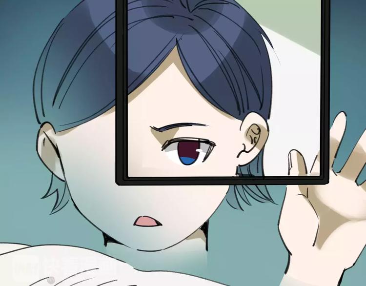 第37话 探病惊魂109