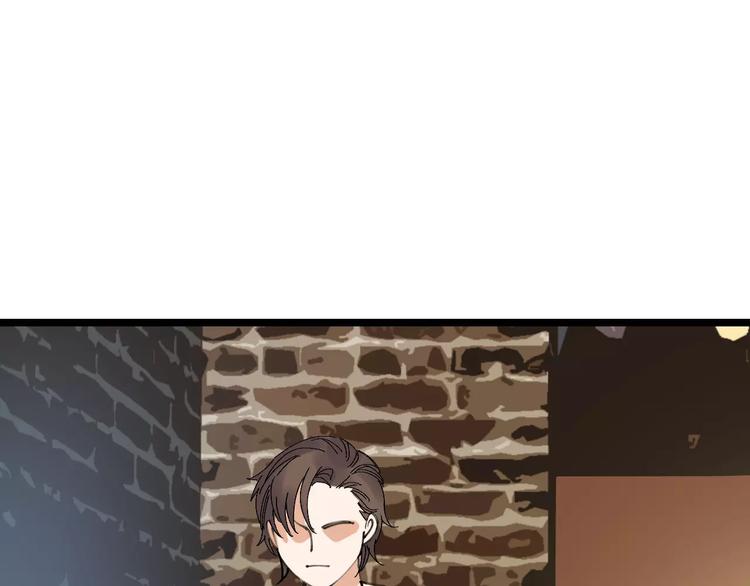 第35话 小老板8