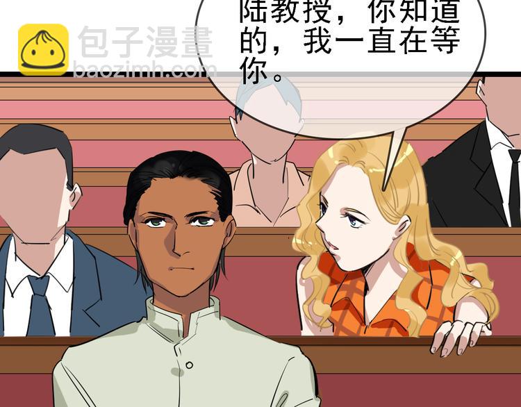 第86话 掌权者64