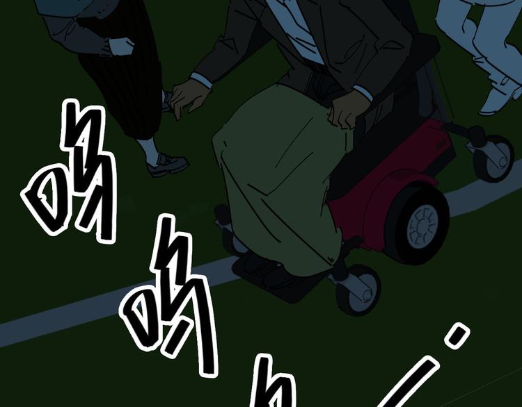 第88话 反叛63
