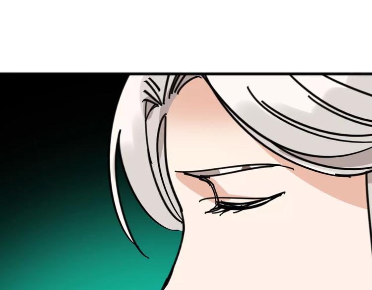 第30话 试炼？103