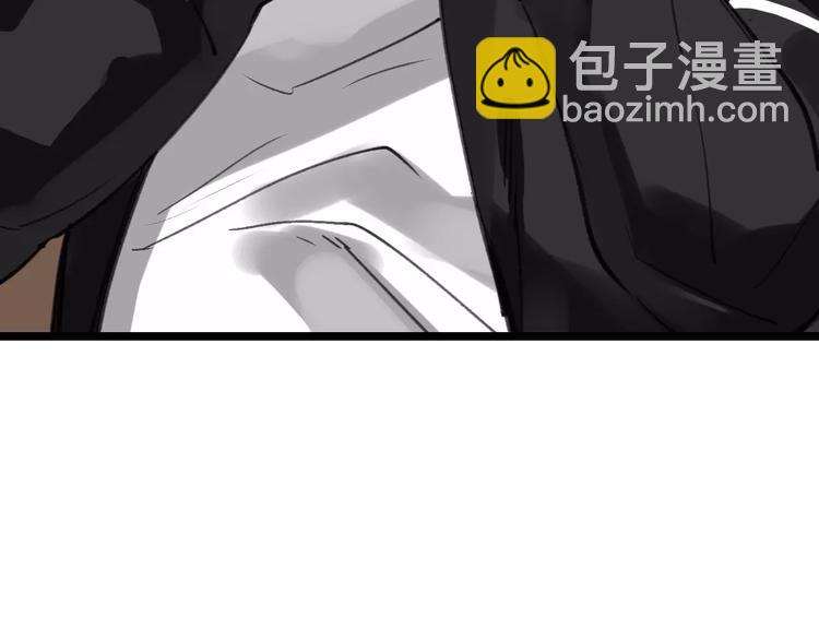 第47话 问诊59