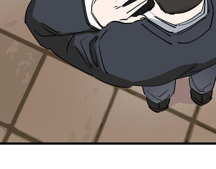 第75话 下场已注定99