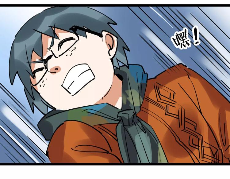 第70话 命运地下室30