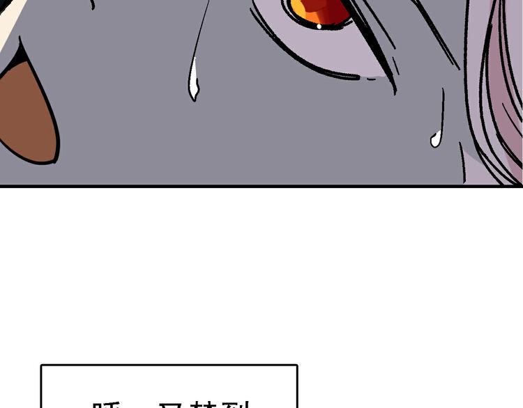 第28话 天才儿童的困扰66