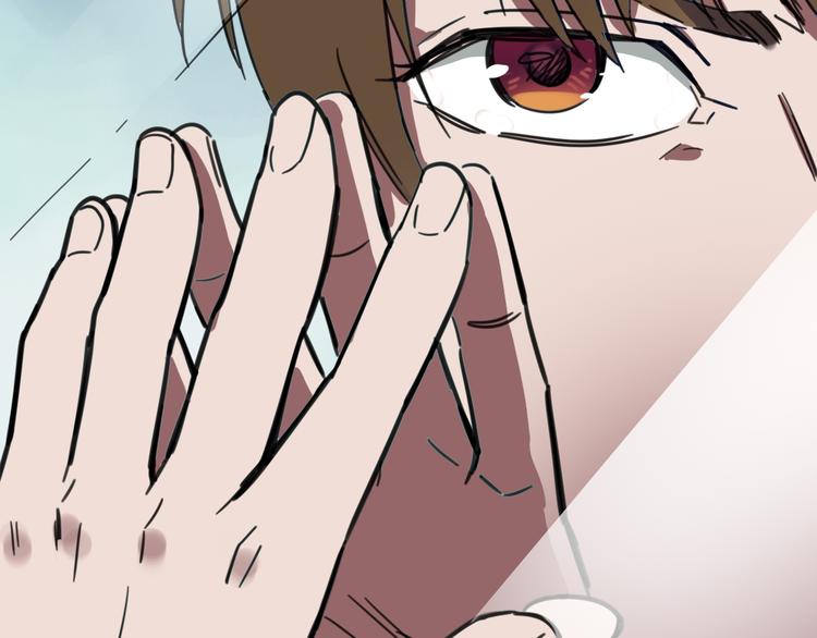 第4话 双面镜94