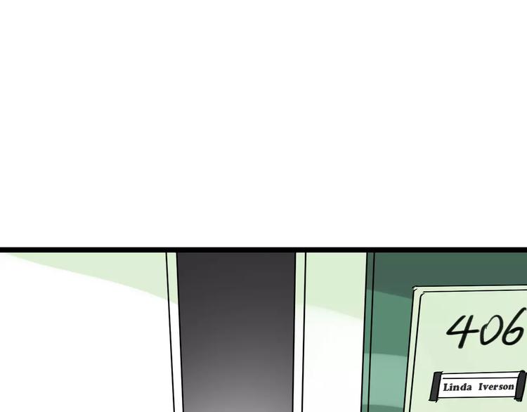 第37话 探病惊魂96