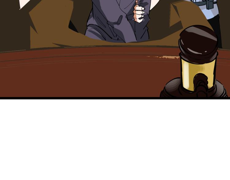 第77话 宣判36