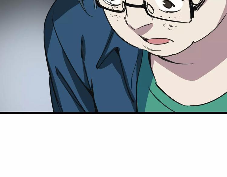 第55话 调查23