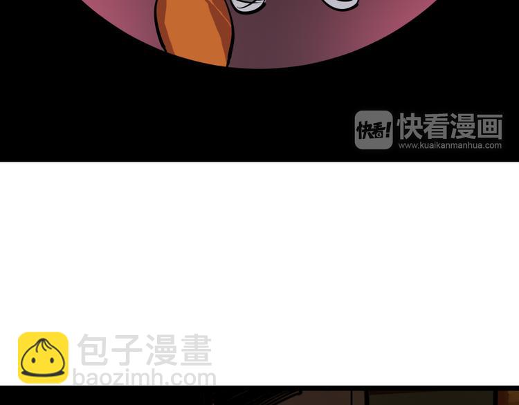 第72话 骗钱14