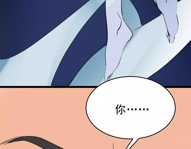 第56话 合作115