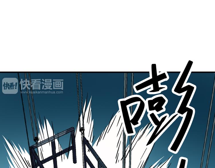 第19话 破局？83