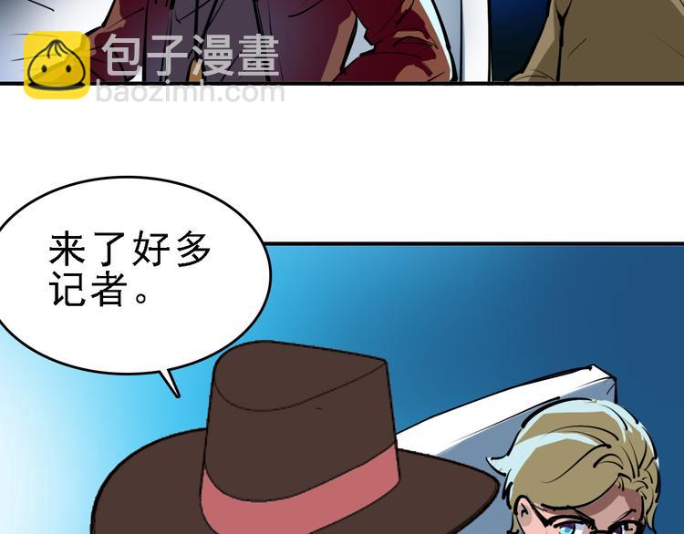 第11话 进入游戏世界14