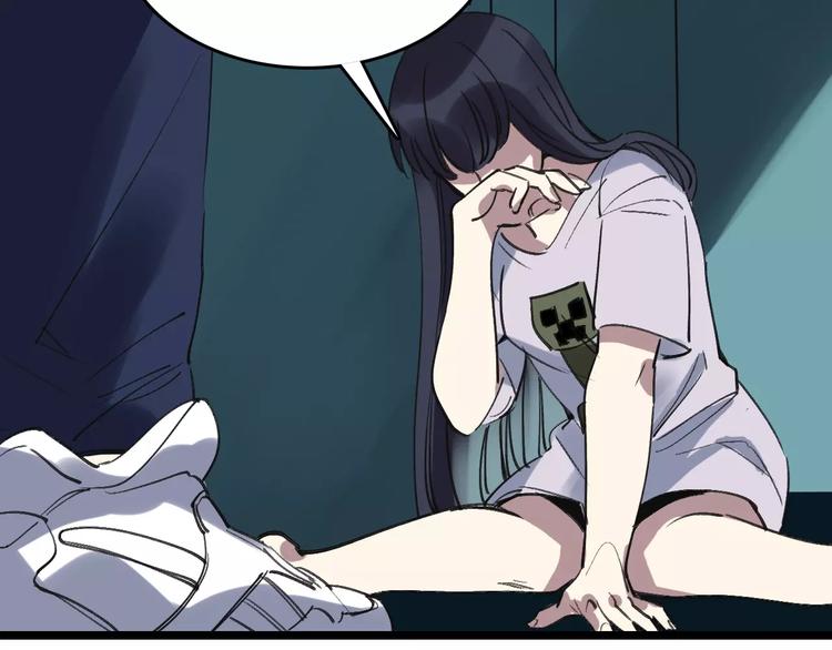 第57话 事实81