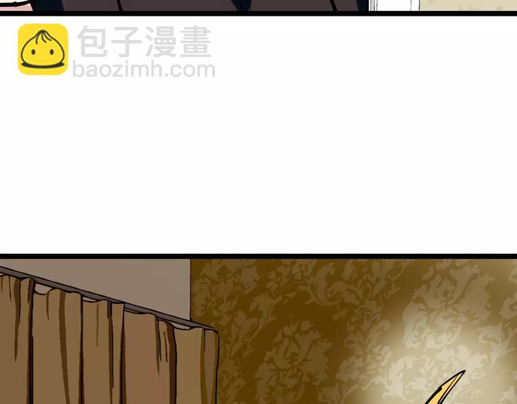 第64话 走投无路98