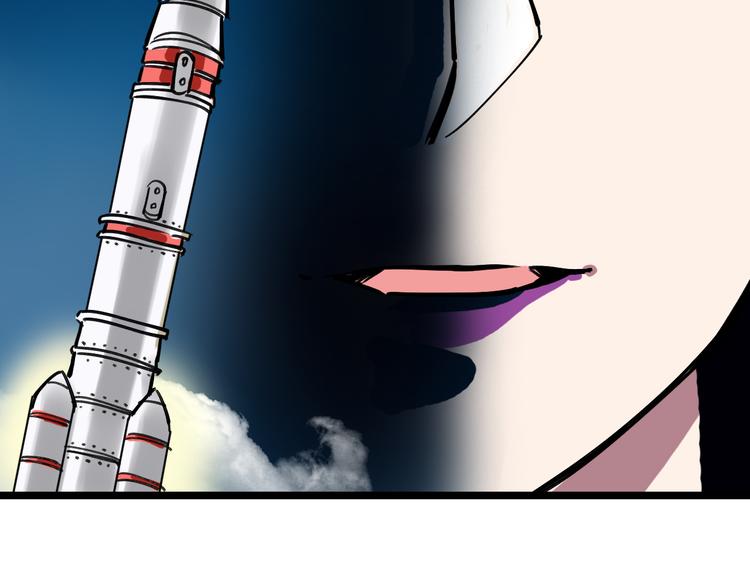 第84话 完美基因63