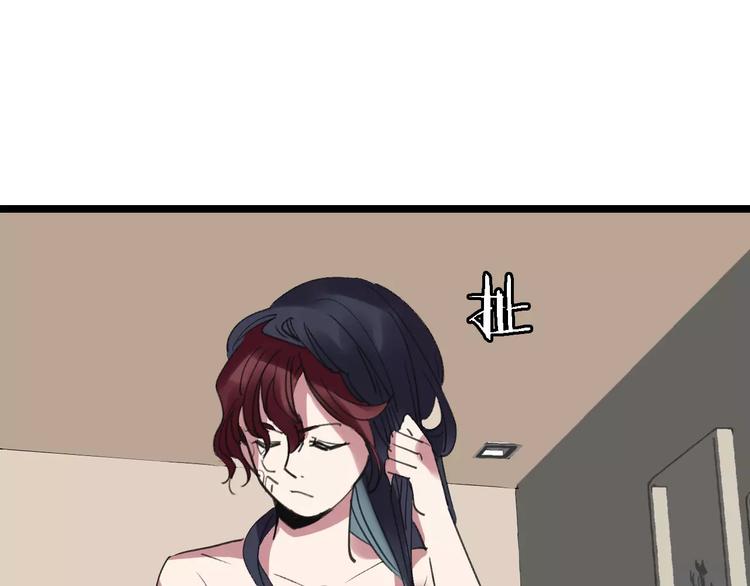 第54话 得意忘形97