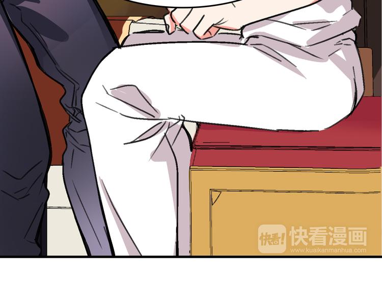 第14话 不要将自己的命运交给她！89