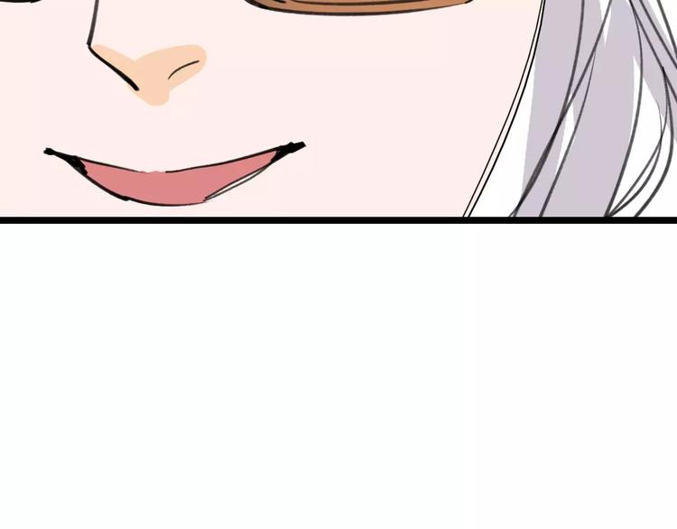 第44话 卑劣的威胁118