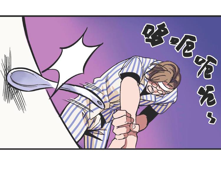 第2话 背叛49