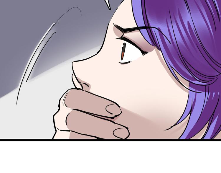 第83话 我是实验体？54
