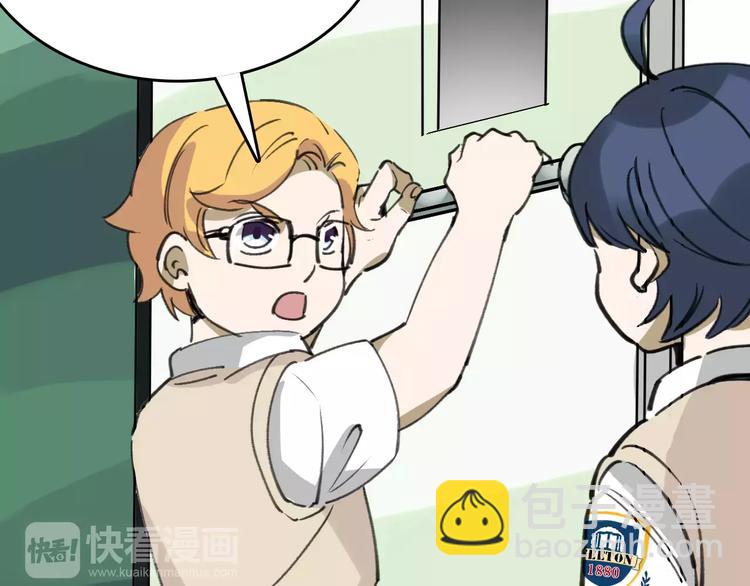 第37话 探病惊魂99