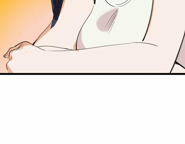 第36话 出此下策113