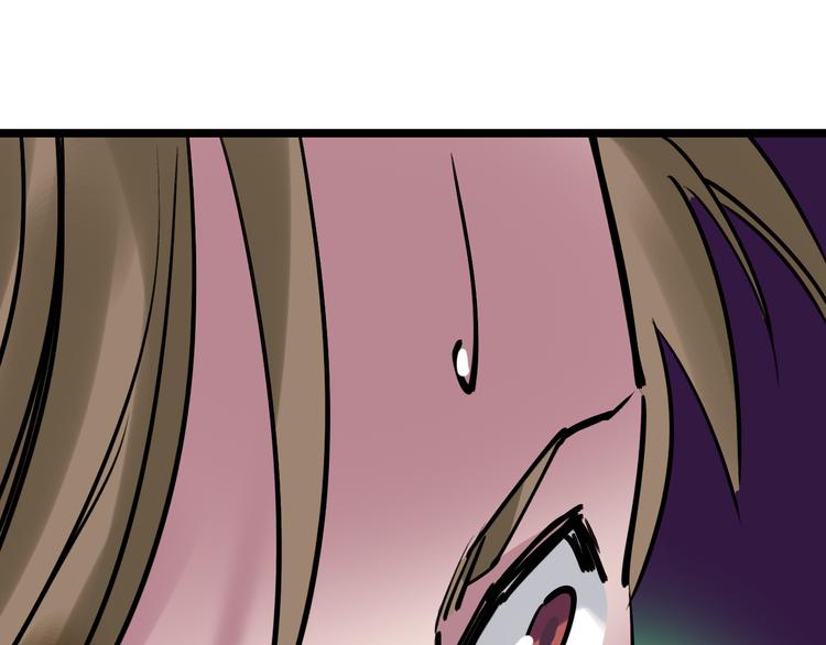 第84话 完美基因90